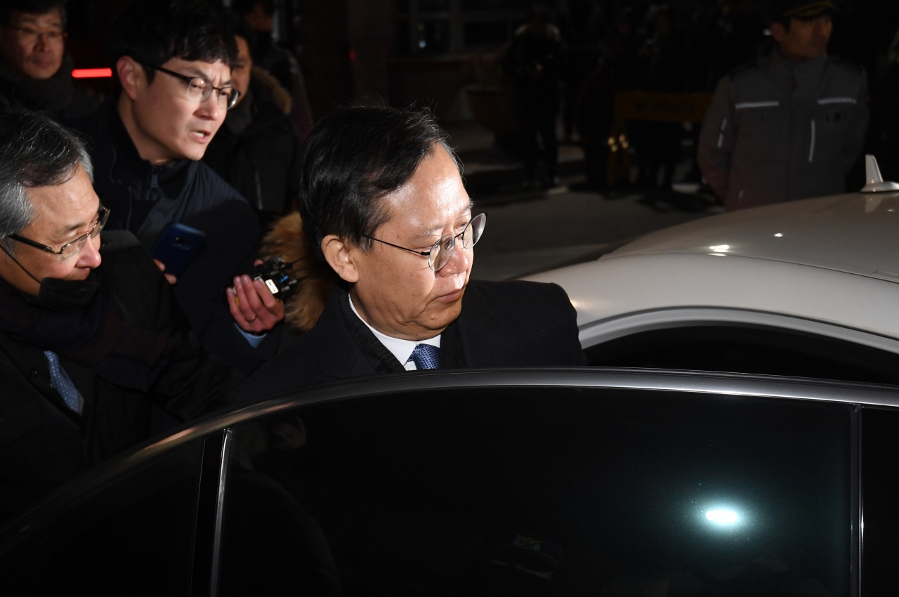 지난해 12월에 이어 두 번째 구속영장이 기각된 박병대 전 대법관이 24일 오후 경기 의왕시 서울구치소를 나서고 있다. ⓒ뉴시스