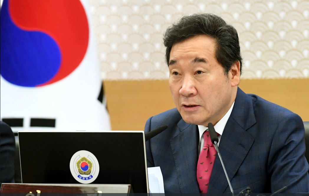 ⓒ이낙연 트위터 캡쳐
