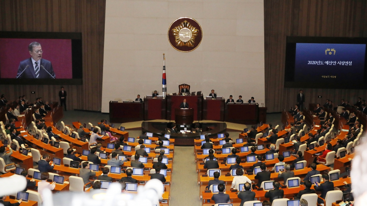 문재인 대통령이 22일 서울 여의도 국회에서 2020년도 예산안 시정연설을 하고 있다. ⓒ뉴시스