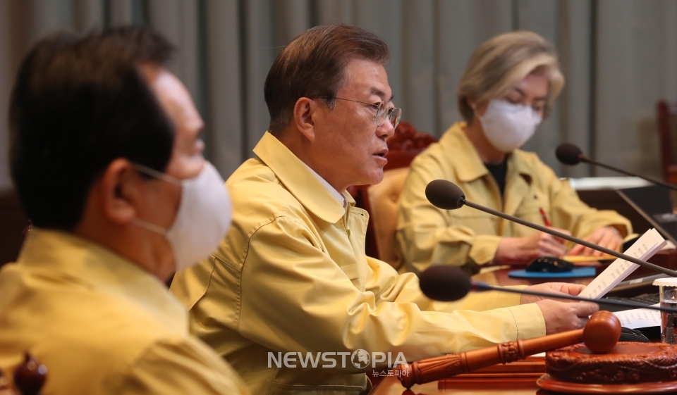 국무회의 발언하는 문재인 대통령ⓒ뉴시스