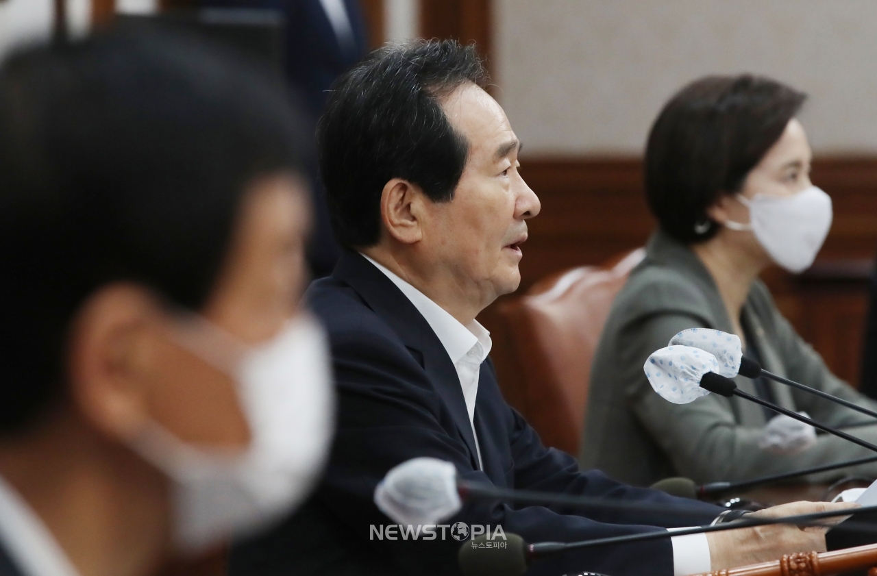 정세균 국무총리가 18일 오전 서울 종로구 정부서울청사에서 열린 국무회의에서 모두발언 하고 있다. ⓒ뉴시스