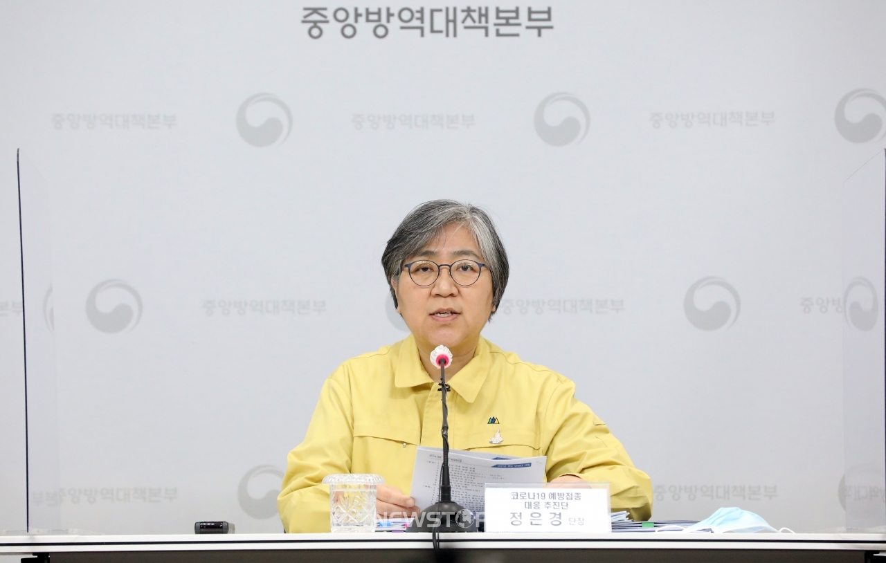 정은경 질병관리청장이 8일 오후 충북 청주 질병청에서 열린 신종 코로나바이러스 감염증 특집 브리핑에서 코로나19 백신 예방접종에 대한 국민들의 질문에 답변하고 있다.ⓒ뉴시스