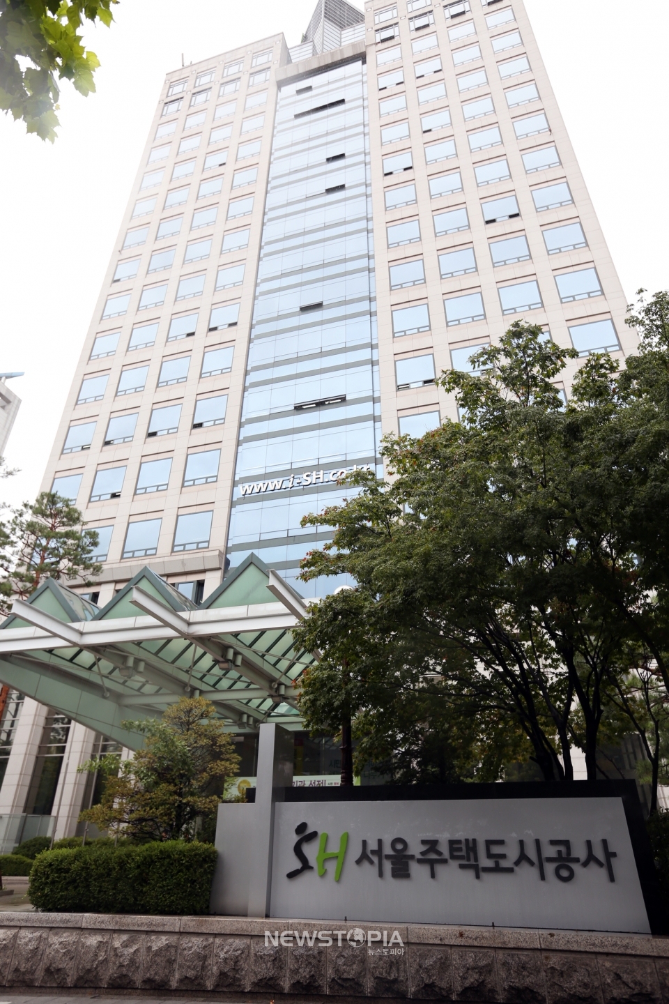 서울주택도시공사(SH공사) 전경ⓒ뉴시스
