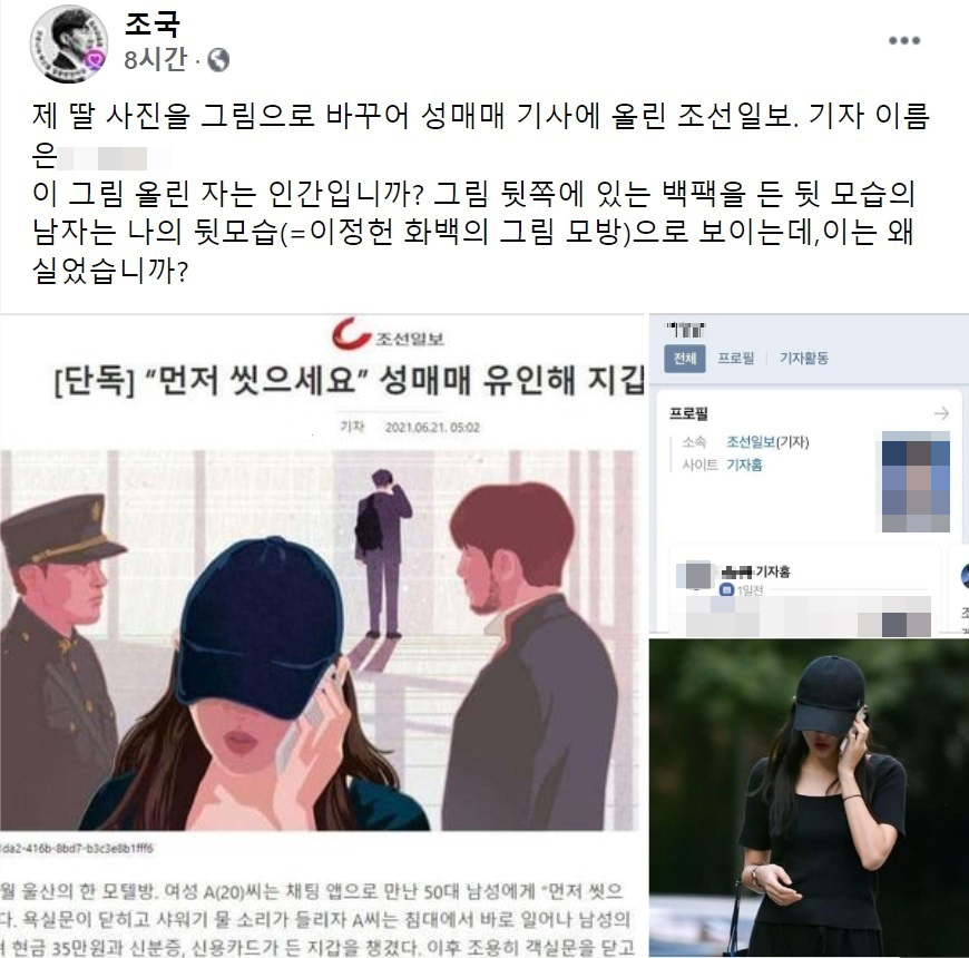 ⓒ뉴시스