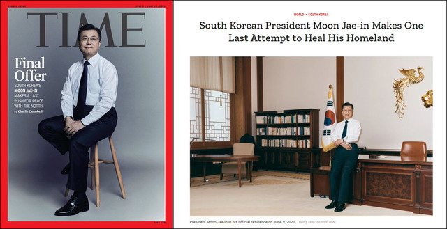 청와대가 문재인 대통령이 지난 9일 청와대에서 타임(TIME)지 화상 인터뷰를 했다고 24일 밝혔다. 사진 왼쪽은 타임지 표지, 오른쪽은 타임지 인터넷판 게재 사진. 2021.06.24. (사진=타임지 홈페이지 캡처 제공)