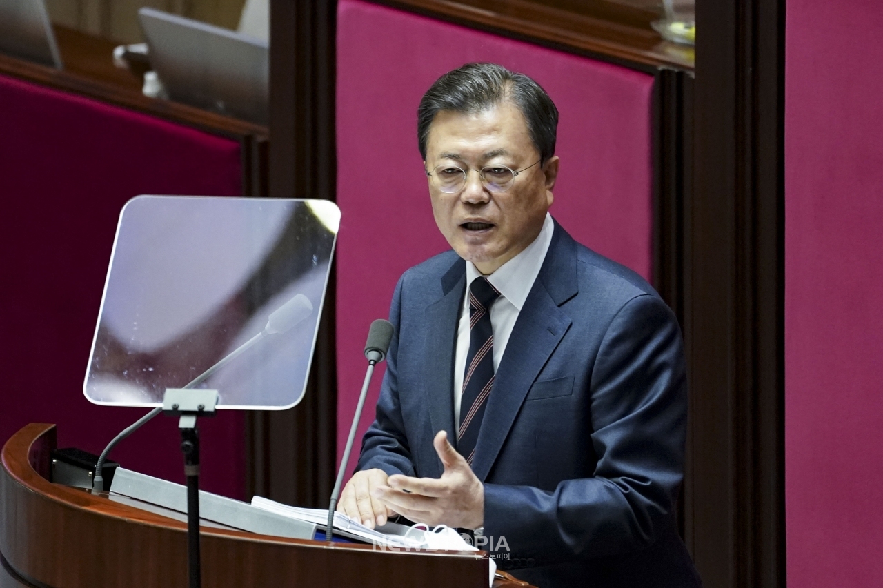 문재인 대통령이 25일 오전 국회 본회의장에서 2022년도 예산안 시정연설을 하고 있다ⓒ뉴시스