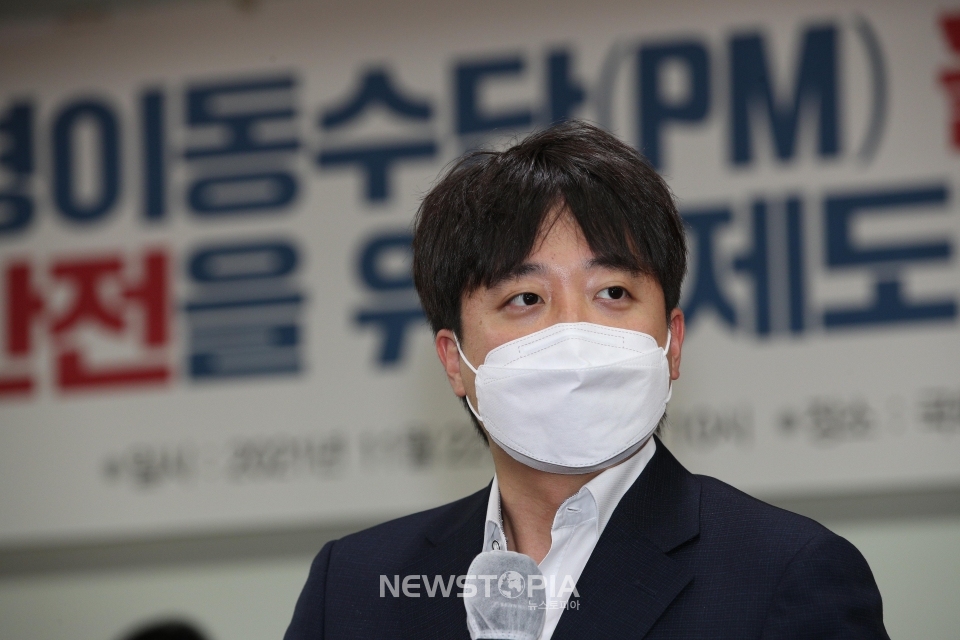 이준석 국민의힘 대표ⓒ뉴시스