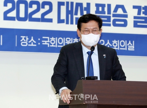 ⓒ뉴시스