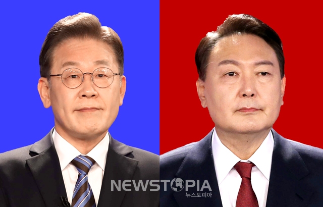 ⓒ뉴시스