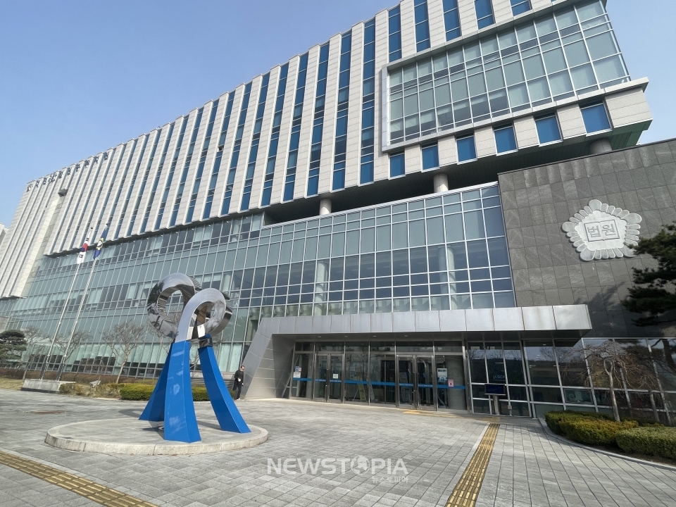 대전지방법원 공주지원 전경ⓒ뉴시스