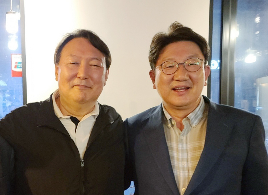 (사진=권성동 의원실 제공)