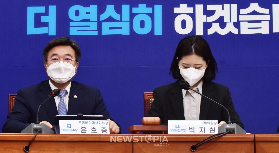 ⓒ뉴시스