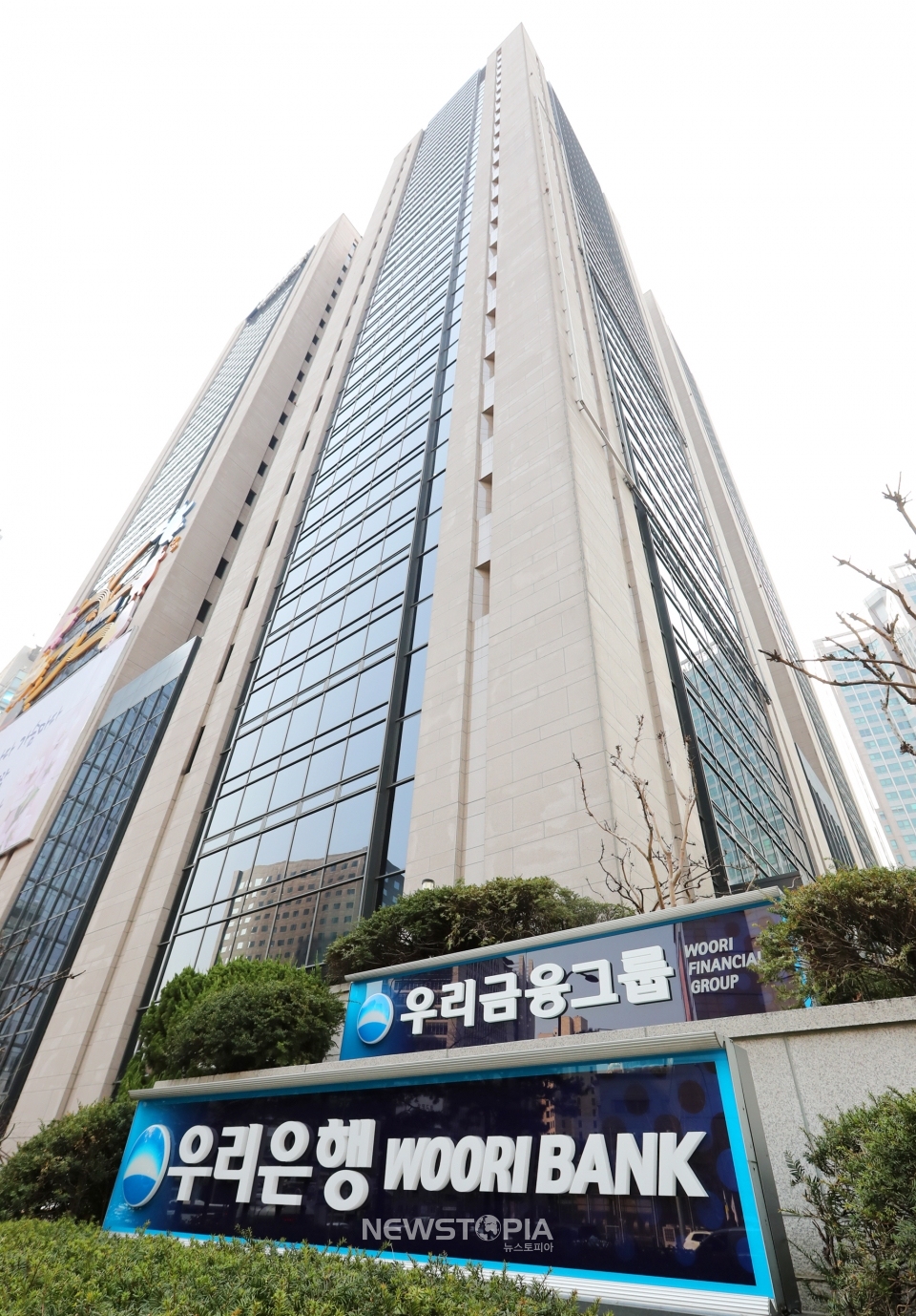 ⓒ뉴시스