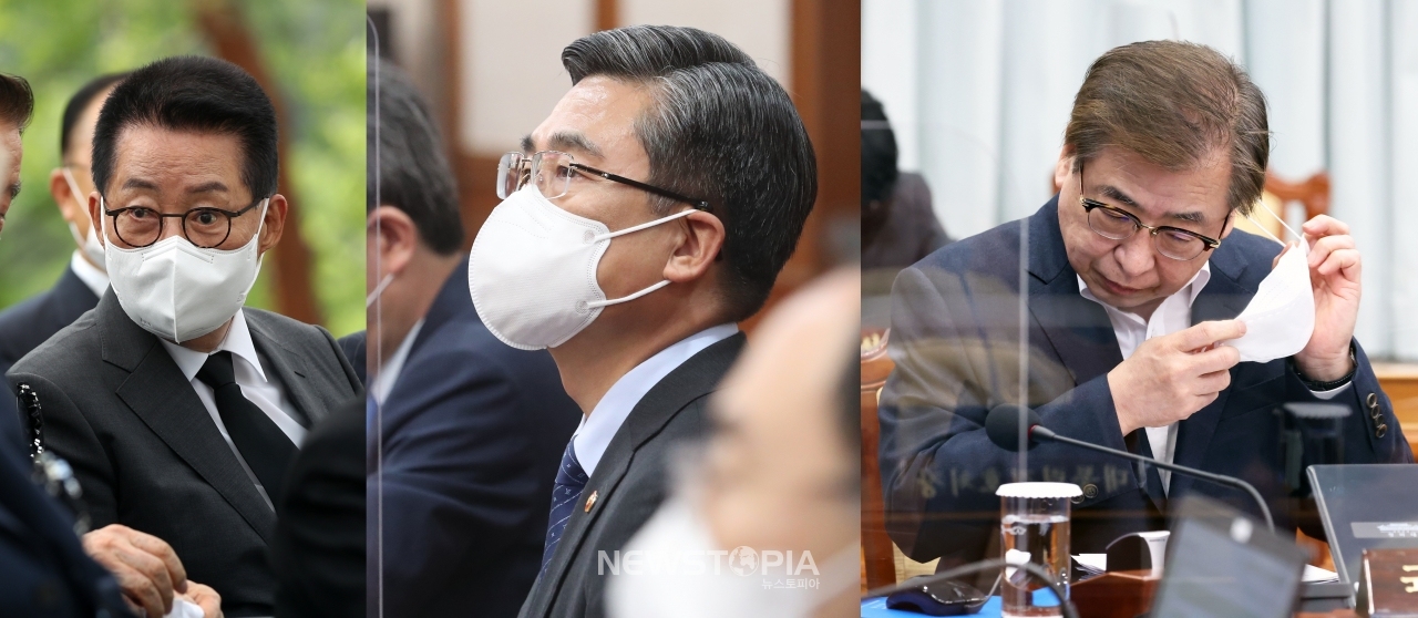 박지원 전 국가정보원장,서욱 전 국방부 장관,서훈 전국가안보실장ⓒ뉴시스