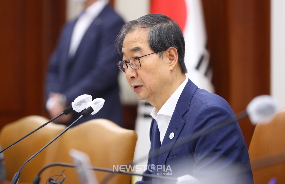 한덕수 국무총리가 23일 오전 서울 종로구 정부서울청사에서 열린 국정현안관계장관회의에 참석해 발언하고 있다.ⓒ뉴시스