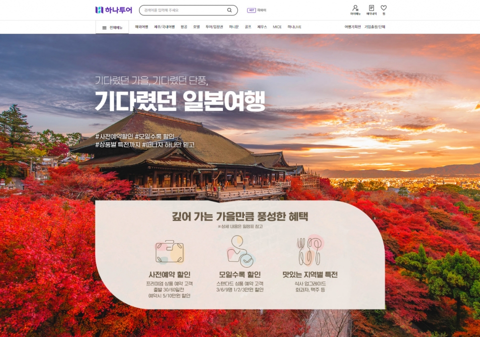 ⓒ뉴시스