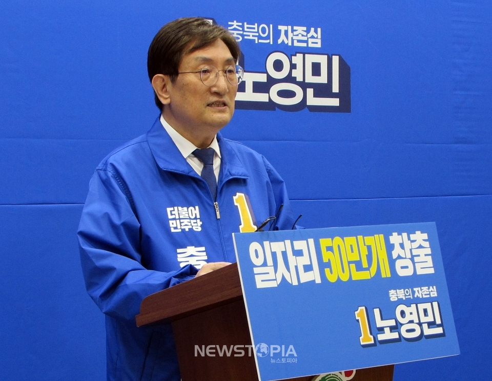 ⓒ뉴시스