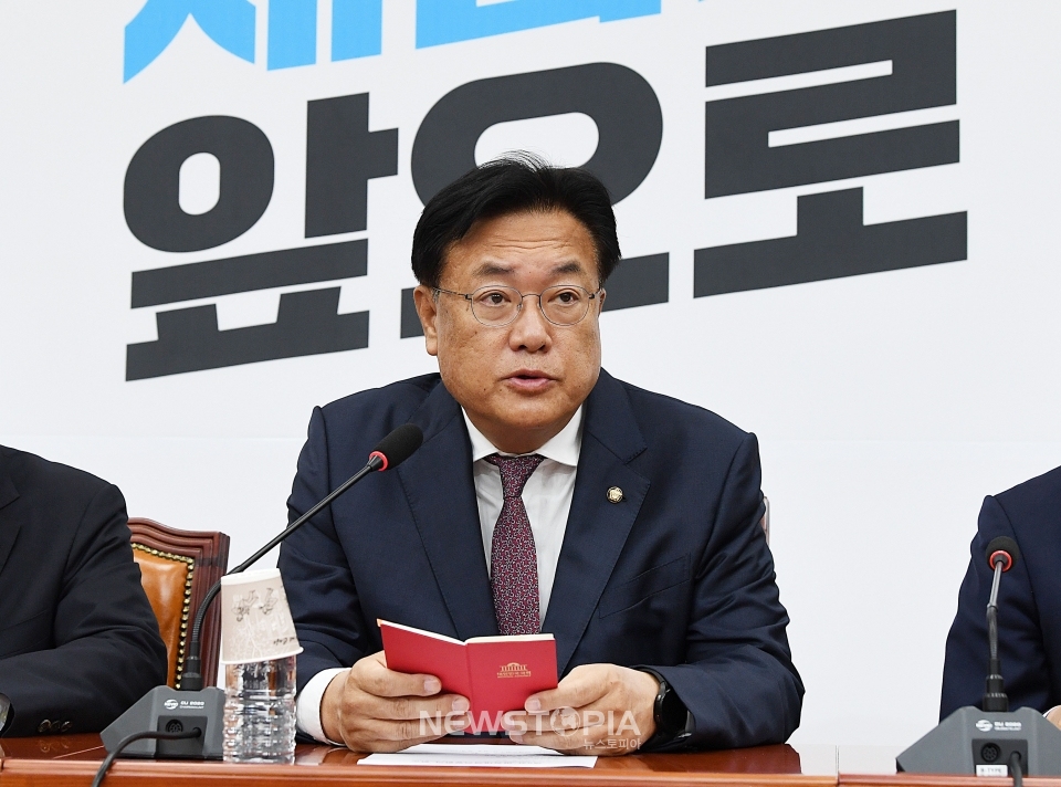 정진석 국민의힘 비상대책위원장이 20일 서울 여의도 국회에서 열린 비상대책위원회의에서 발언을 하고 있다.ⓒ뉴시스