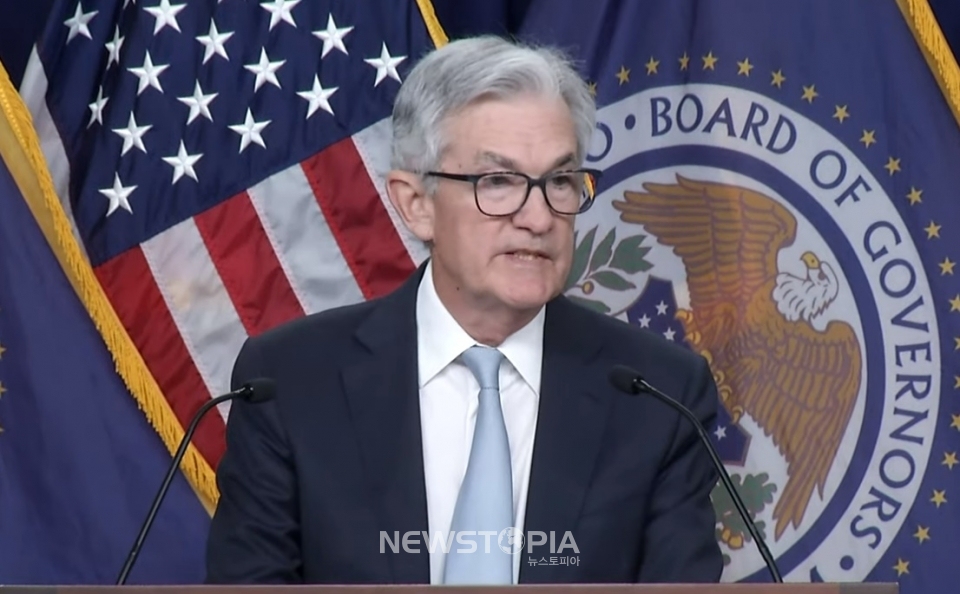 제롬 파월 미국 연방준비제도(Fed·연준) 의장이 2일(현지시간) 연방공개시장위원회(FOMC) 이후 기자회견을 하고 있다. (사진=연준 유튜브 캡처)
