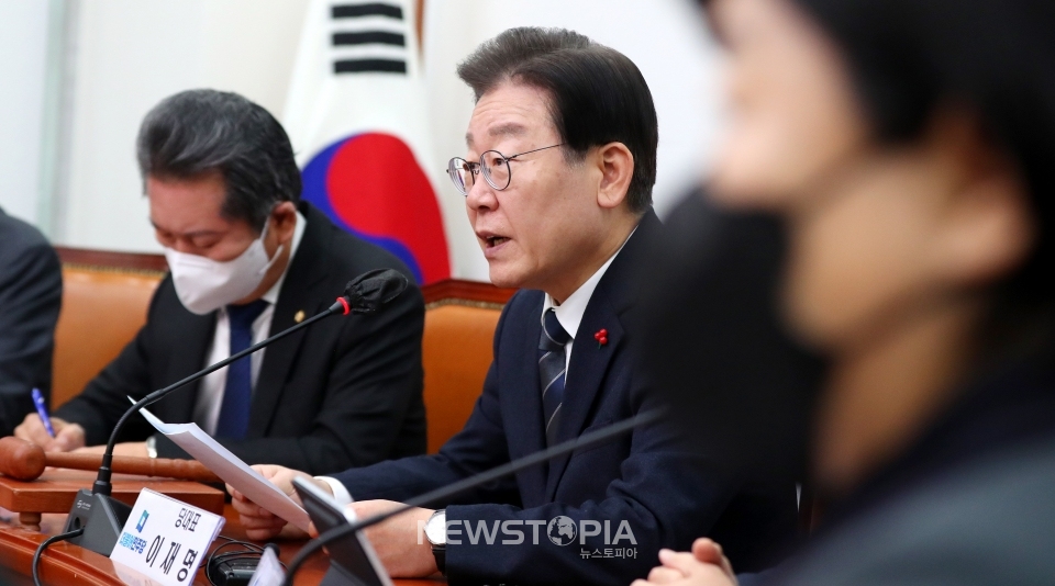 이재명 더불어민주당 대표가 26일 오전 서울 여의도 국회에서 열린 최고위원회 회의에 참석해 발언하고 있다.ⓒ뉴시스