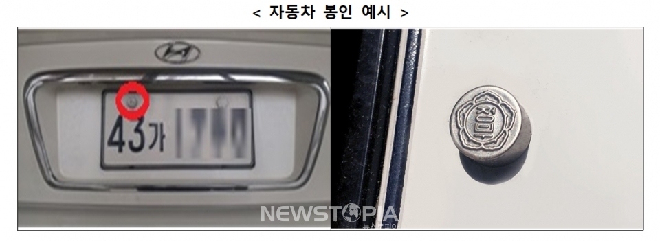 ⓒ뉴시스