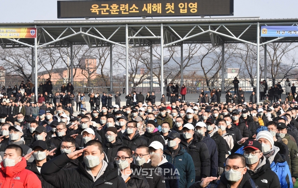 육군훈련소 ⓒ뉴시스
