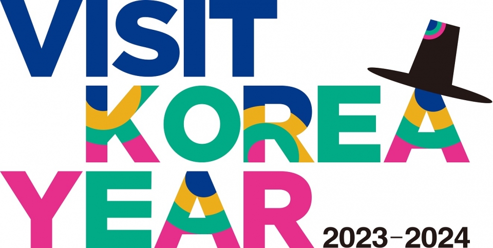 '2023~2024 한국방문의해' 로고. (자료=한국관광공사 제공)