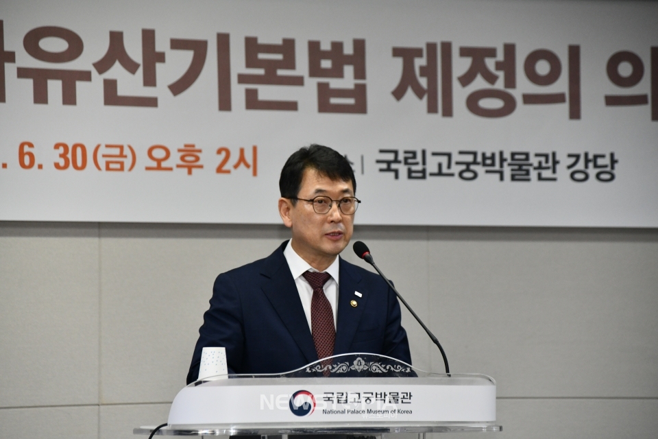 국가유산 정책토론회에 참석한 최응천 문화재청장 (사진=문화재청 제공)