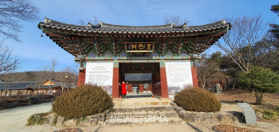 완주 송광사 금강문 (사진=문화재청 제공)