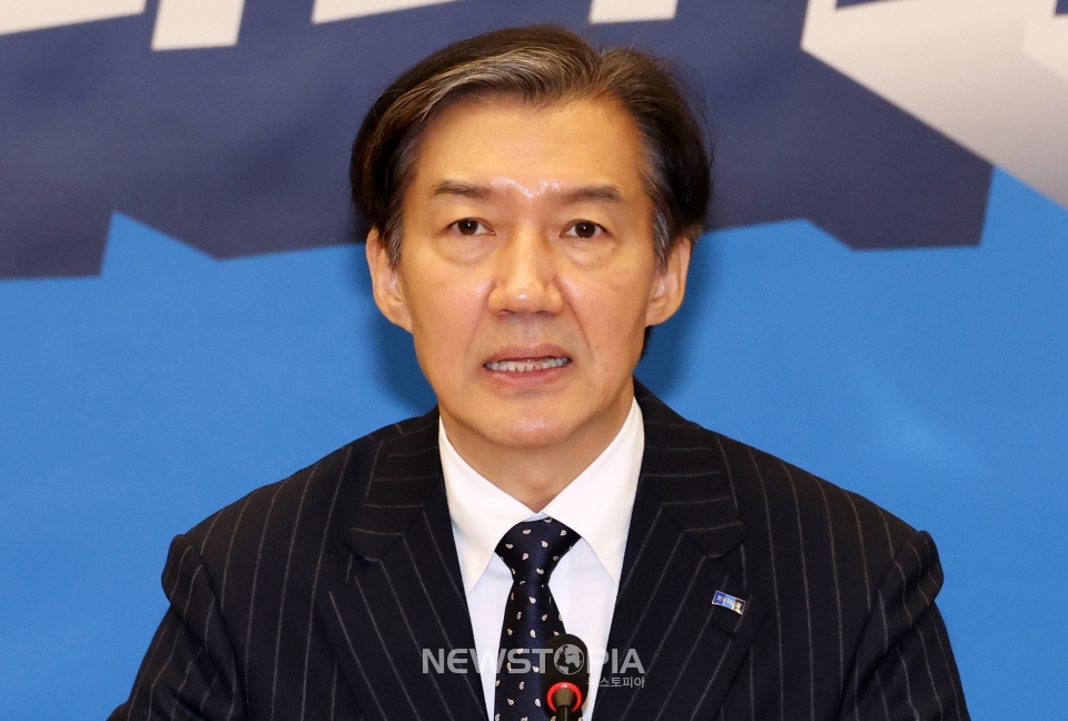 조국 조국혁신당 대표가 지난 2일 오전 서울 여의도 국회에서 열린 최고위원회의에서 발언하고 있다.ⓒ뉴시스