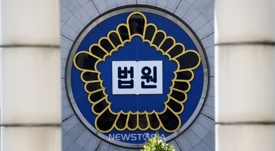 ⓒ뉴시스