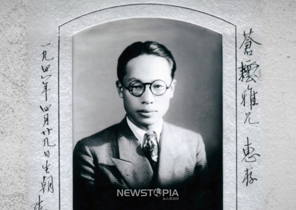 독립운동가 이육사 (사진=서경덕 교수팀 제공)