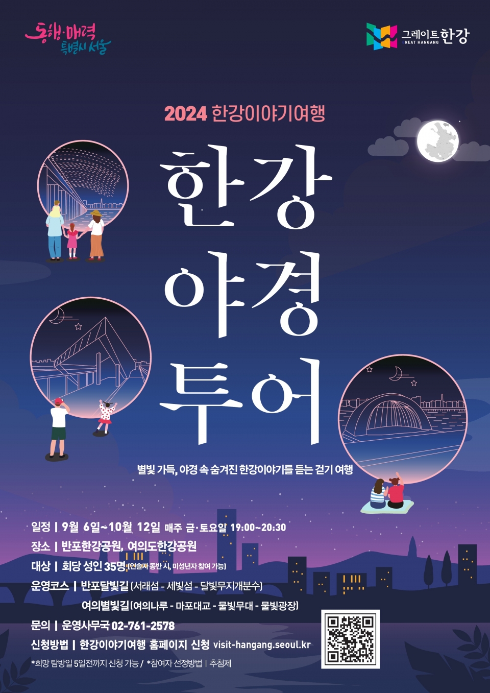 ⓒ뉴시스