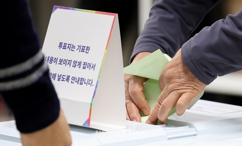 ⓒ뉴시스