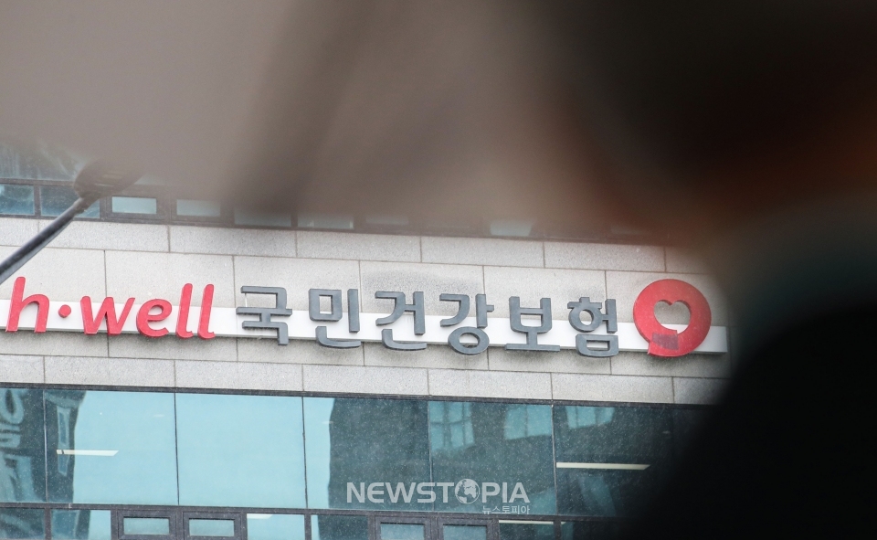 ⓒ뉴시스