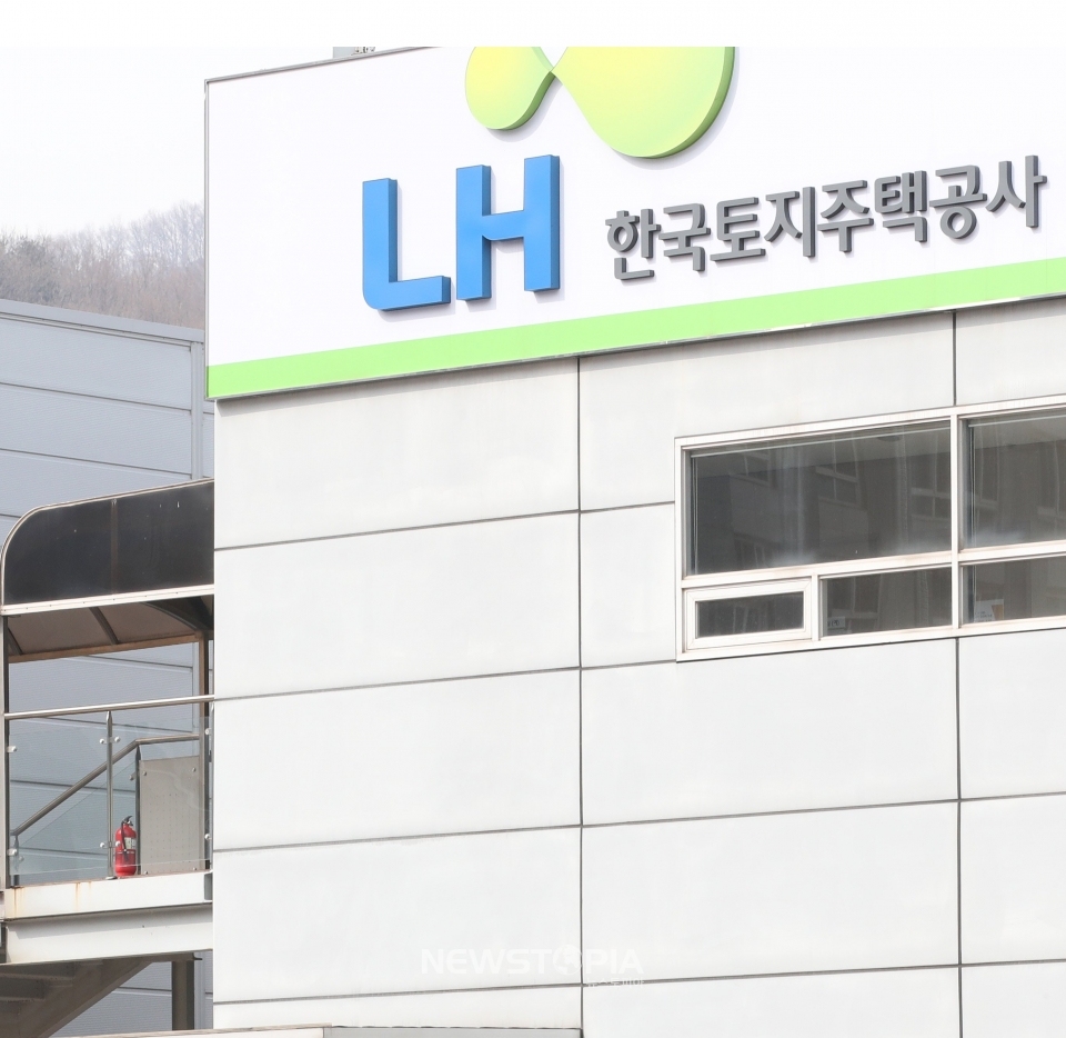 ⓒ뉴시스