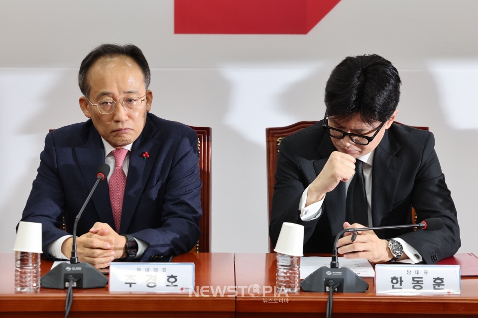 한동훈 국민의힘 대표와 추경호 원내대표가 5일 오전 서울 여의도 국회에서 열린 최고위원회의에서 생각에 잠겨 있다.ⓒ뉴시스