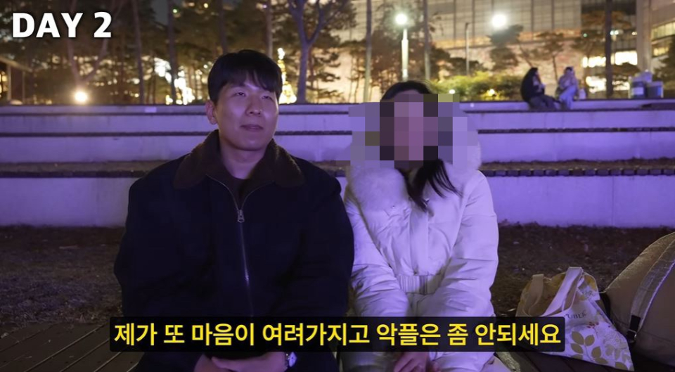 유튜버 고재영은 크리스마스 이브였던 지난 24일 자신의 유튜브 채널에 '렌털비 얼마나 나올까?'라는 제목의 영상을 공개했다. (사진= 고재영 유튜브 캡처)