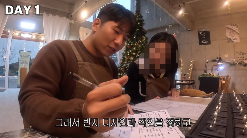 (사진= 고재영 유튜브 캡처)