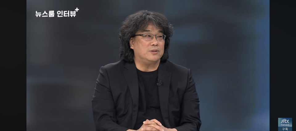 봉준호. (사진 = JTBC '뉴스룸' 캡처)