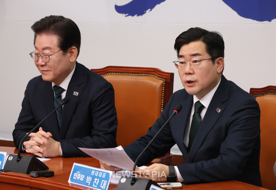 박찬대 더불어민주당 원내대표가 12일 서울 여의도 국회에서 열린 최고위원회의에서 발언하고 있다. ⓒ뉴시스