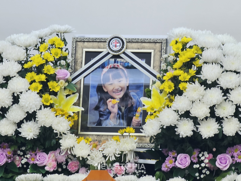 13일 건양대학교병원 장례식장 김하늘양 빈소에 올려진 밝게 웃고 있는 하늘양 사진. ⓒ뉴시스