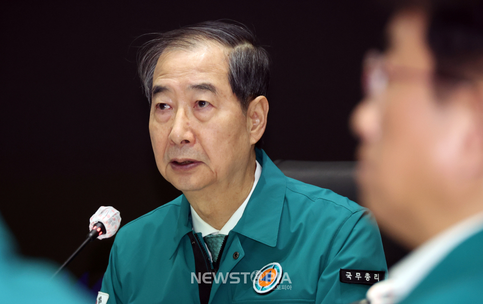 한덕수 대통령 권한대행 국무총리가 26일 정부서울청사 중앙재난상황실에서 열린 산불 대응 중앙재난안전대책본부 회의에서 발언하고 있다. (대통령실통신사진기자단)